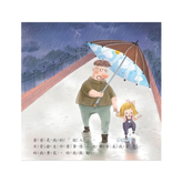 我和爸爸系列:我最好的朋友